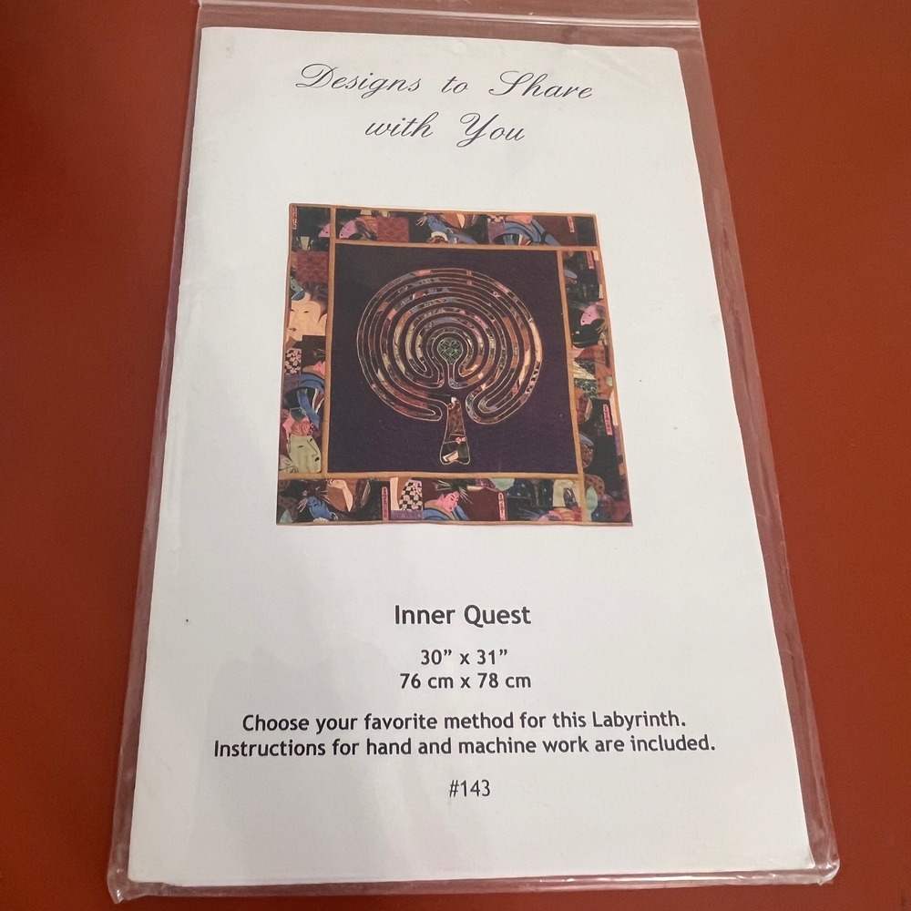 Designs to Share with You Inner Quest Labyrinth Quilt Pattern 143 Ursula Riegel